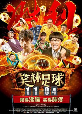 青青国产成人久久激情911